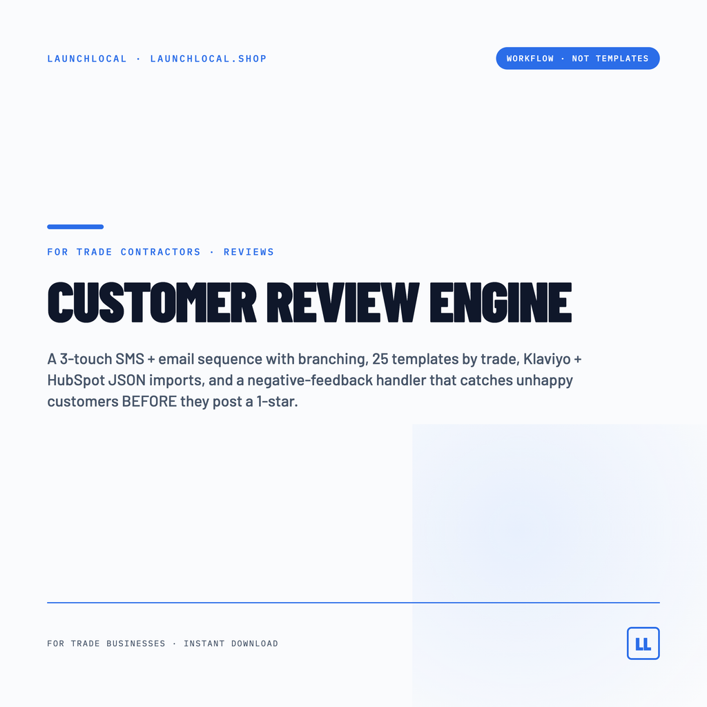 Customer Review Engine — preview