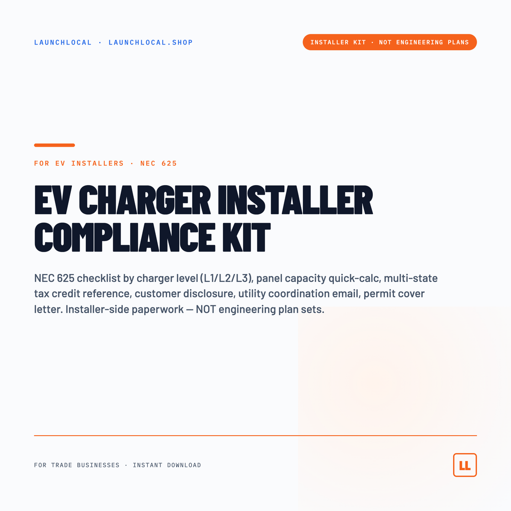 EV Charger Installer Compliance Kit — NEC 625, Tax Credits, Permit Workflow — preview
